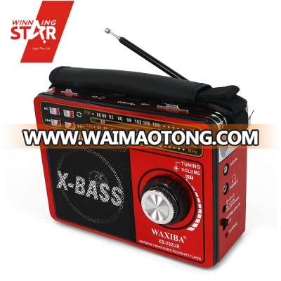 winningstar Classic Retro Design Antique Radio with strap