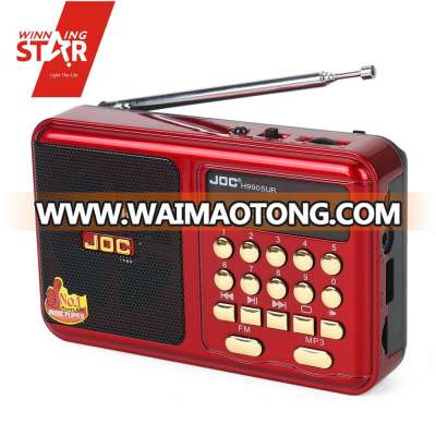 Red Classic Retro Radio with Alarm Clock