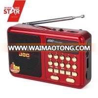 Red Classic Retro Radio with Alarm Clock