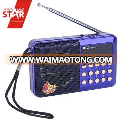 USB Rechargeable AM FM Portable online Radio with usb and memory cards