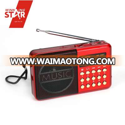 Digital Selects Music Player FM Radio Microwave Radio cheap portable am/fm radio