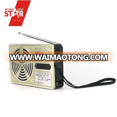 Portable mini Radio Stereo with LCD Screen