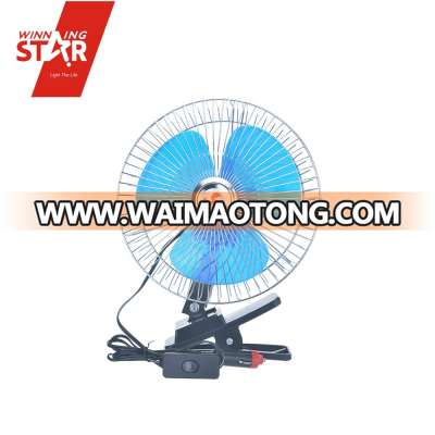 cooling fan DC12 volt 8 inch portable car fan